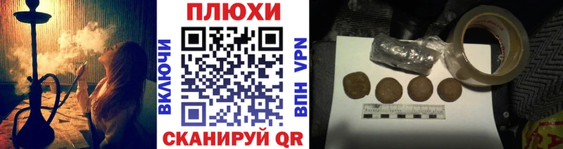 ГАШ гарик Терек