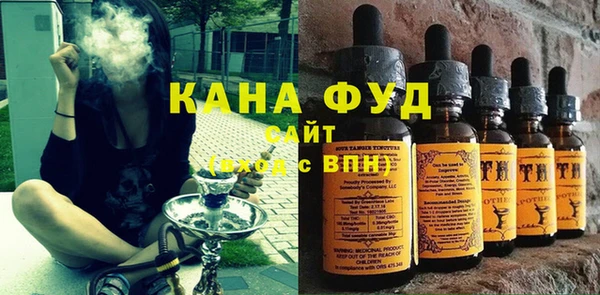 прущие грибы Абаза