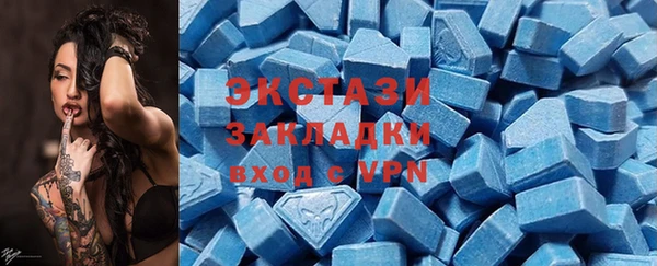 кокаин перу Абинск