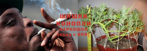 кокаин перу Абинск