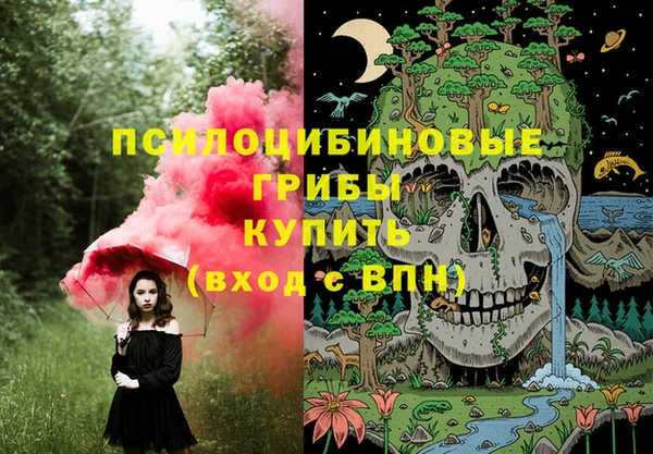 кокаин перу Абинск