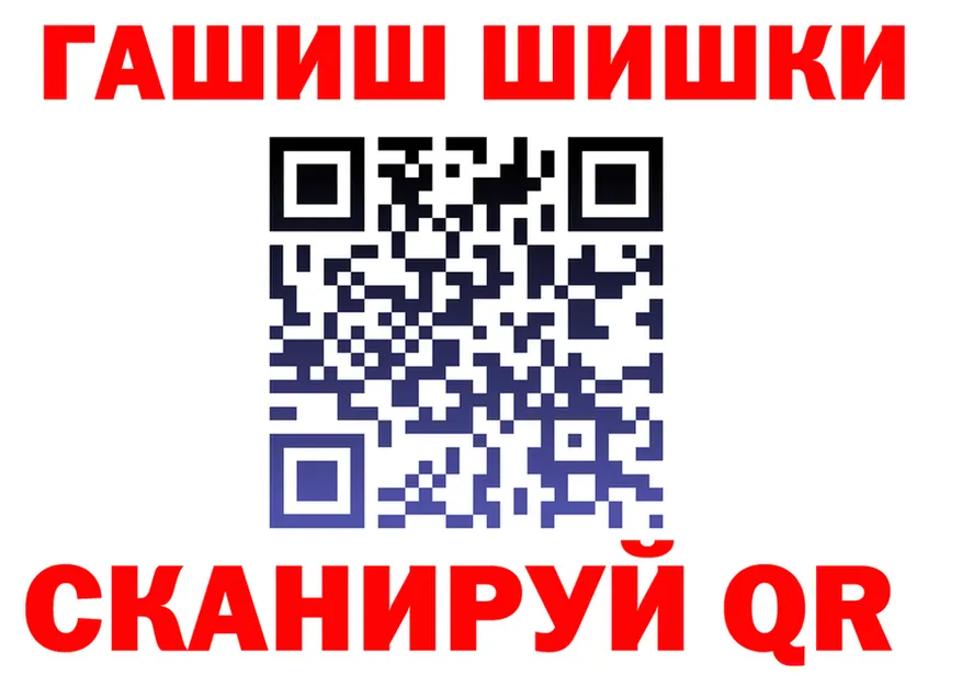 ТГК концентрат ТОР маркетплейс mega Терек