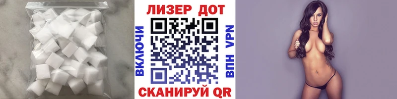 Лсд 25 экстази ecstasy  МЕГА как войти  Терек  хочу  