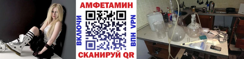 Метамфетамин кристалл  Терек 