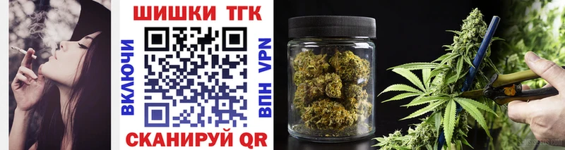 MEGA вход  Терек  МАРИХУАНА сатива 
